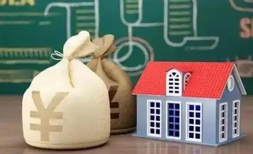 永康公积金黄牛提取一般几个点（公积金黄牛提取手续费）
